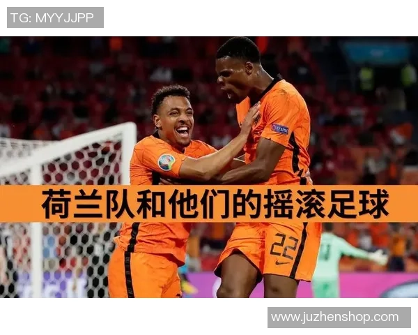 武汉足球队在欧锦赛中的默契配合与战术分析探讨