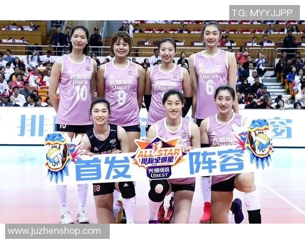 赛后分析南京排球队与深圳排球队球员个人能力的对比与启示 赛后分析南京排球队与深圳排球队球员个人能力的对比与启示