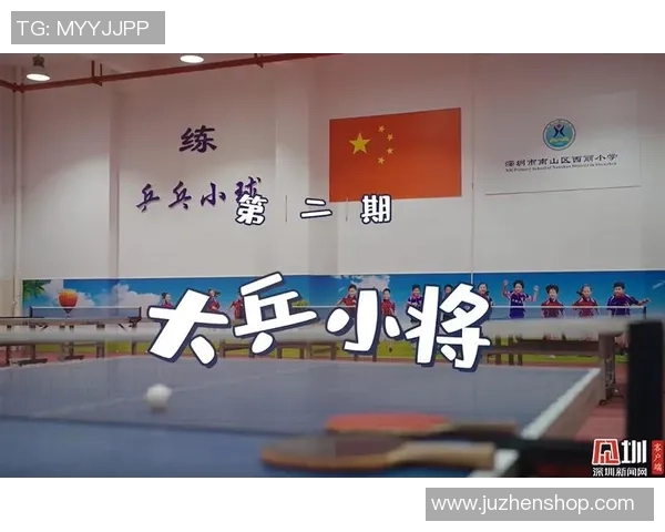 重庆乒乓球队实力分析与表现评估探讨数据背后的故事与趋势 重庆乒乓球队实力分析与表现评估探讨数据背后的故事与趋势